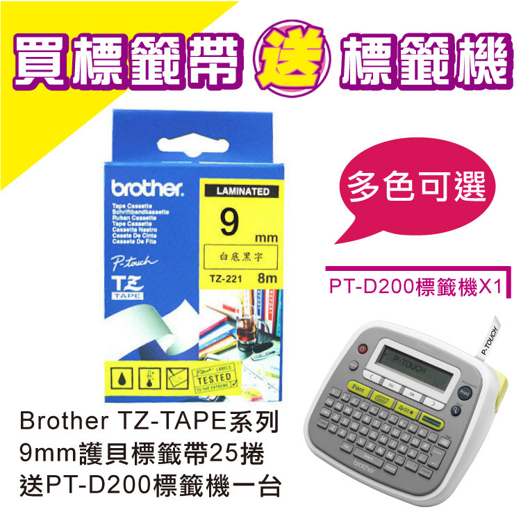 tap1基因(tardbp基因)