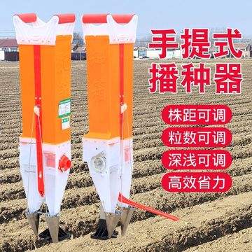 种玉米机多少钱(种玉米的机器怎么安装图)