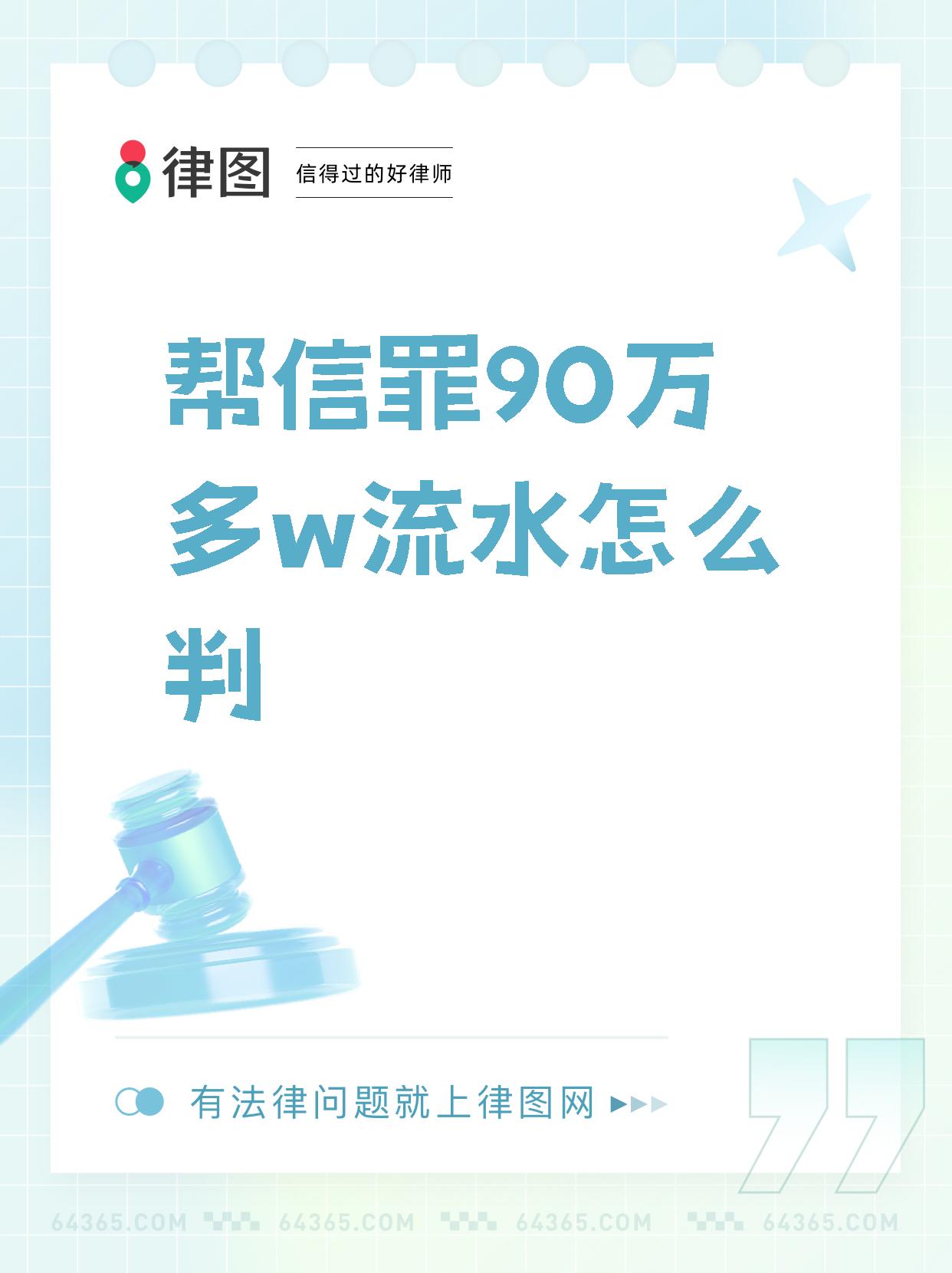 电子支付的法律法规(电子支付法律法规扩展)