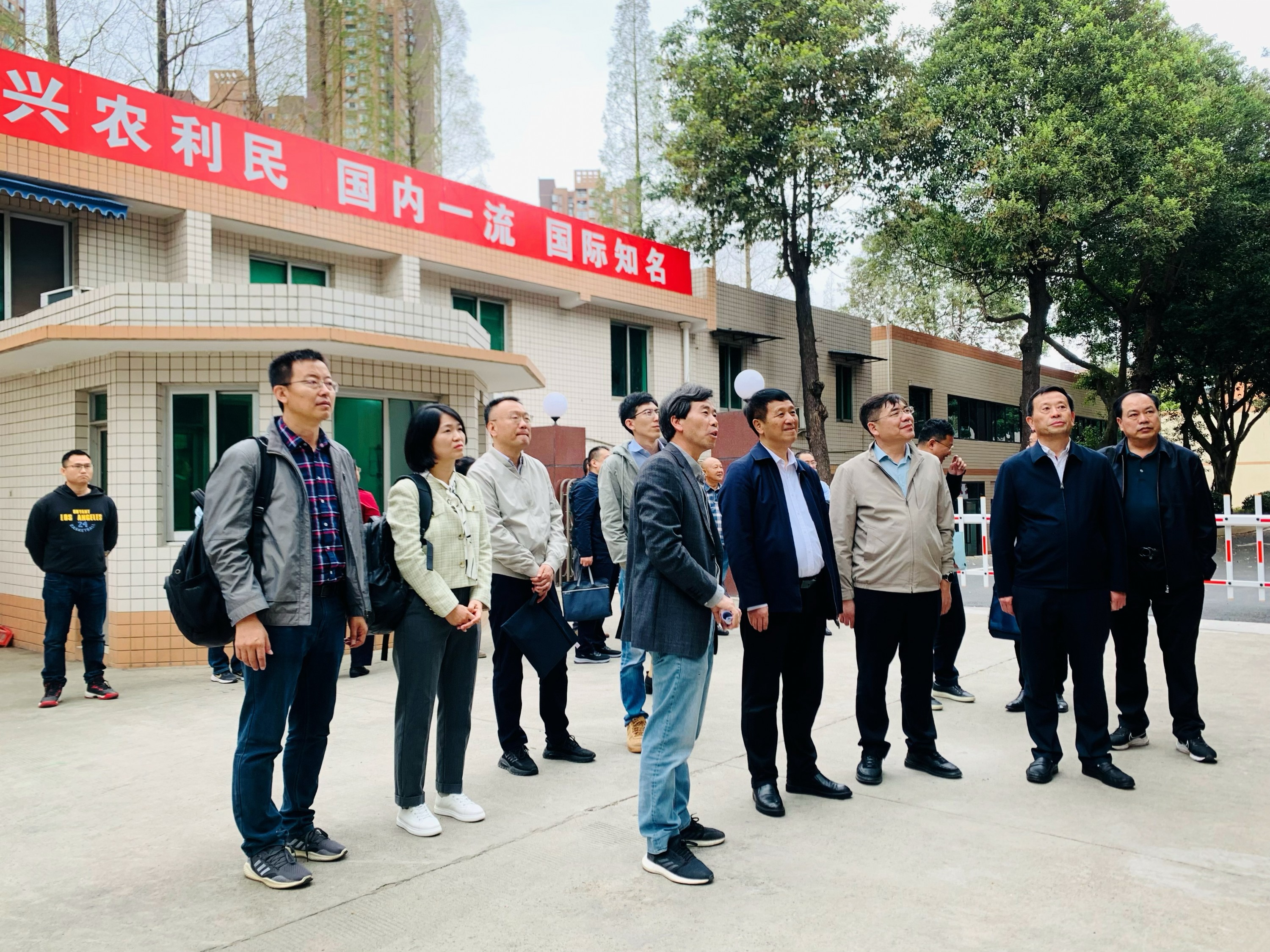 中国农技推广中心(中国农技推广中心徐树仁)