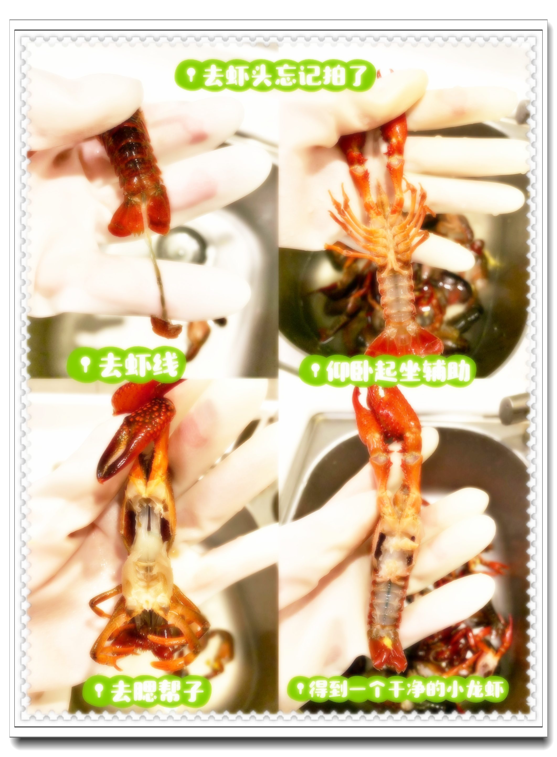 小龙虾是海水养还是淡水养(淡水养的小龙虾属于海鲜吗)
