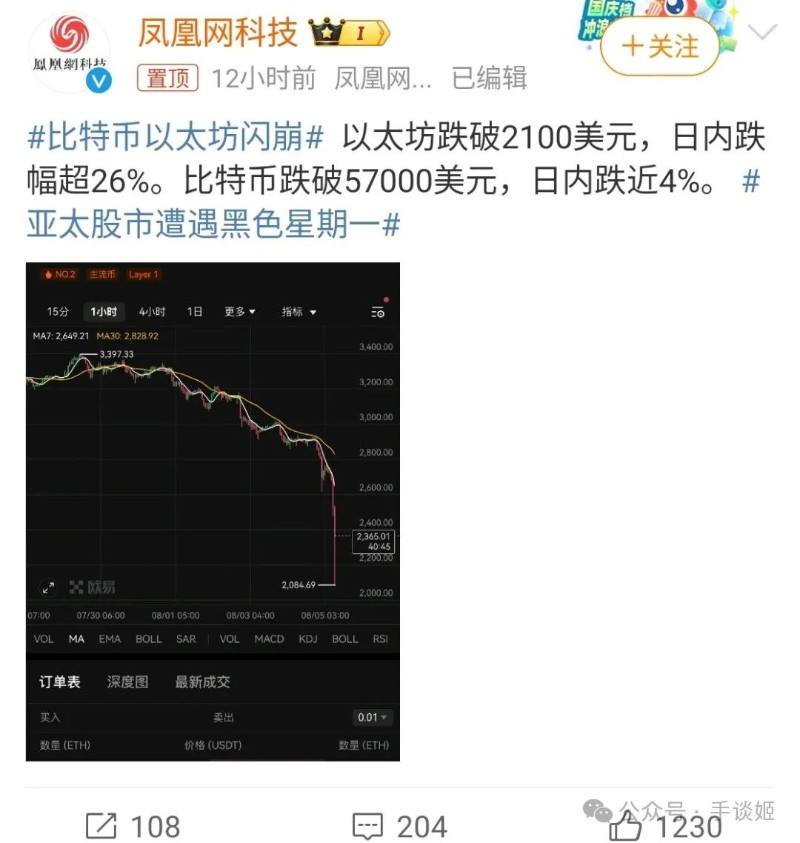 大豆种植的股票(a股种植大豆的公司)