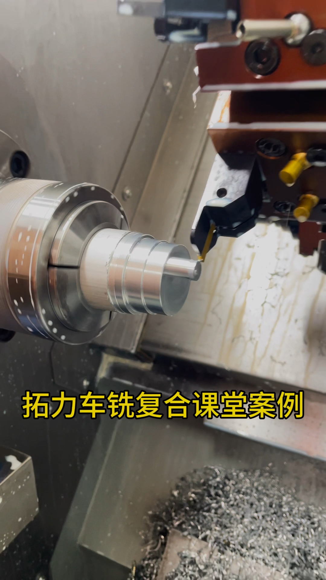 偏心轴的加工工艺(偏心轴加工工艺规程及毕业设计)