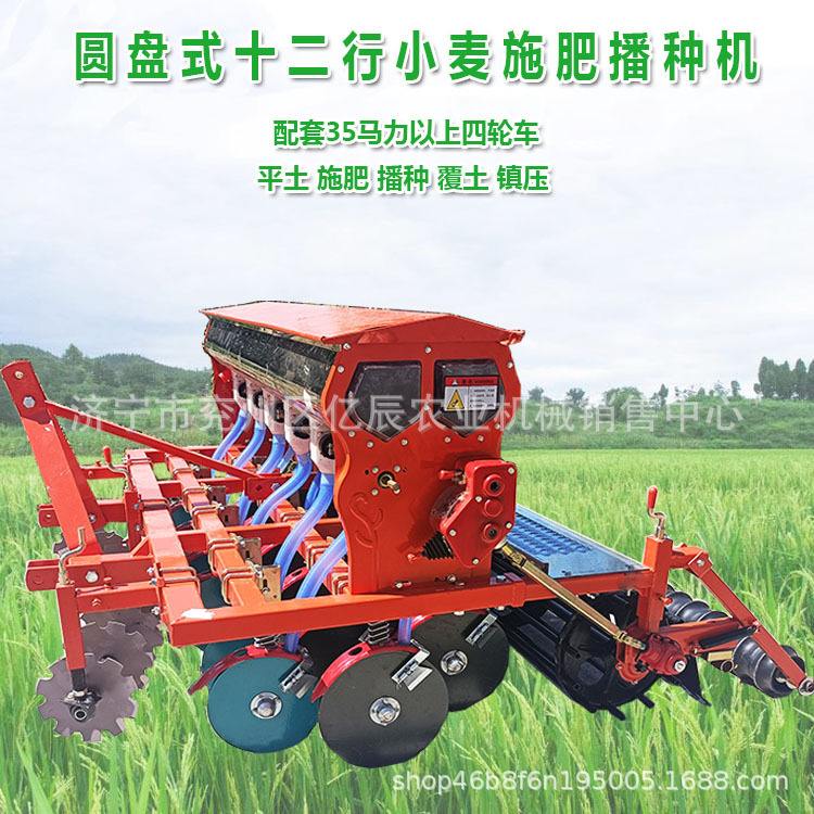 水稻播种机价格(水稻播种机什么牌子好)