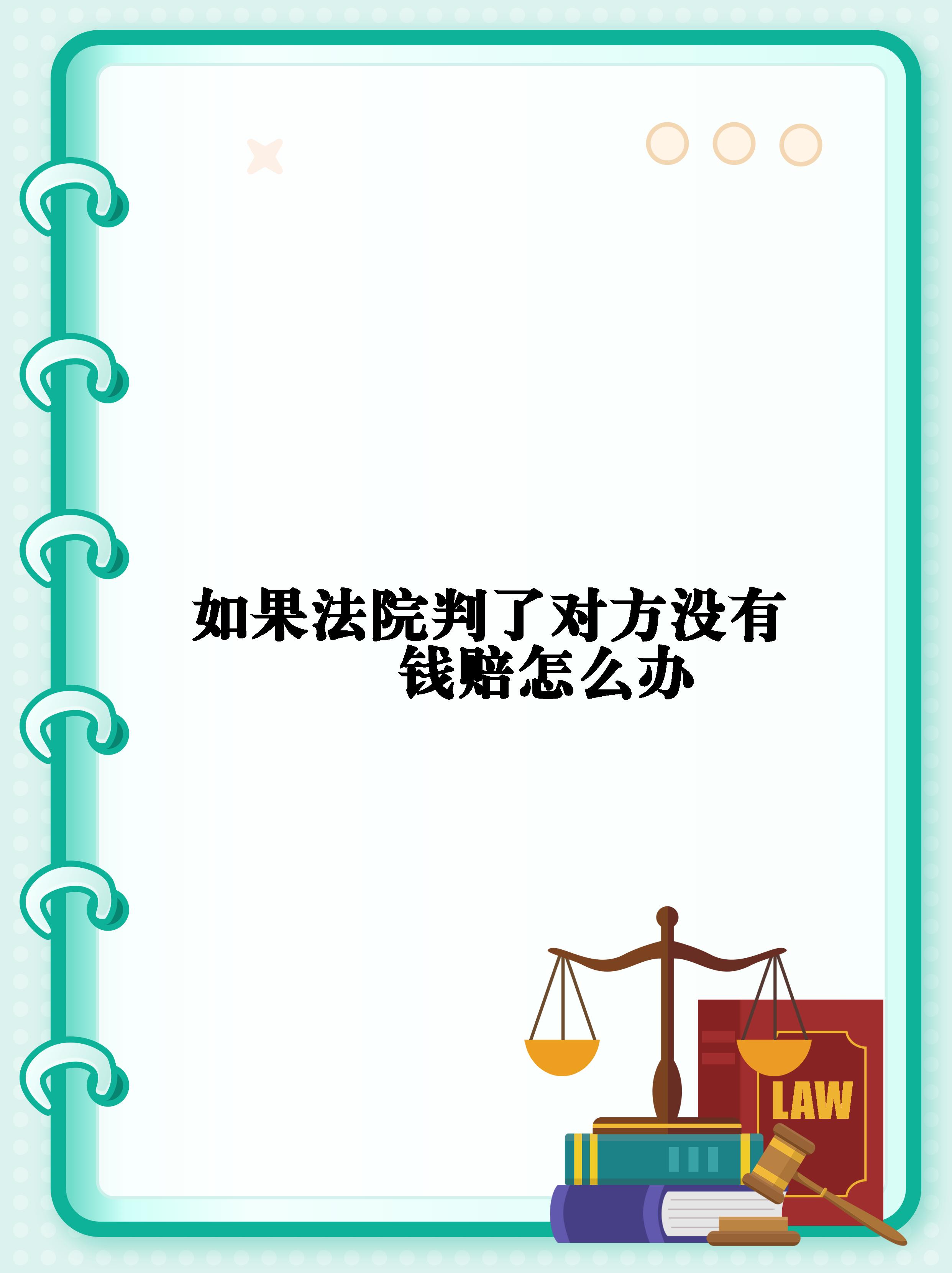 法律规定抚养义务(抚养义务是道德义务还是法定义务)