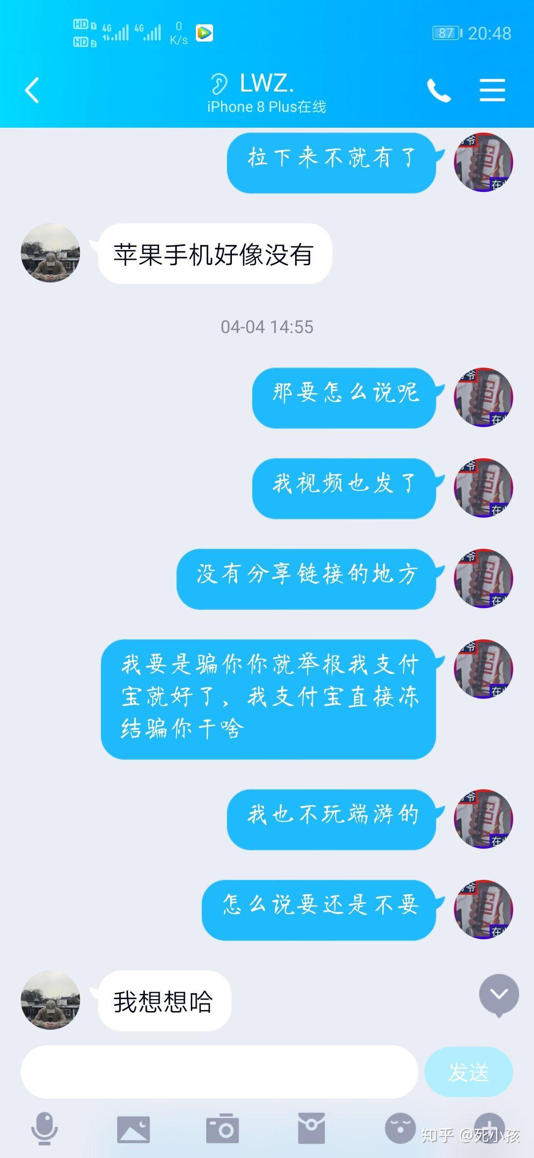 steam聊天记录怎么删除(steam聊天记录怎么删除电脑)