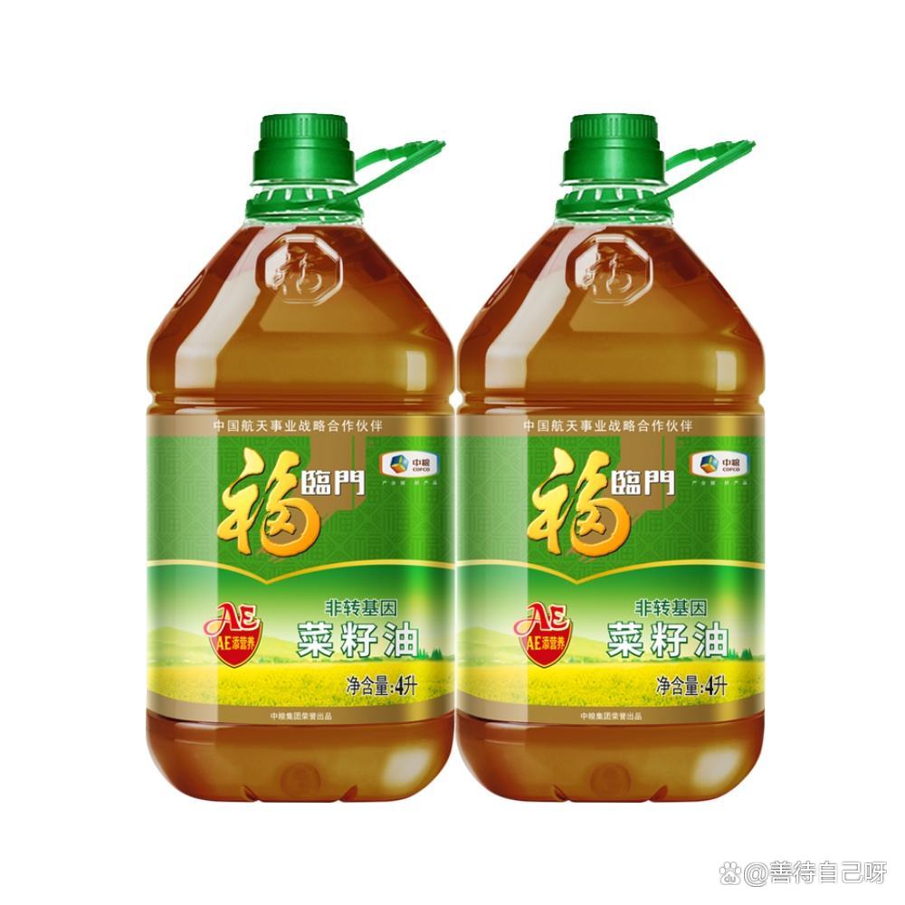 食用油是转基因还是非转基因好(食用油是非转基因的好还是转基因的好?)