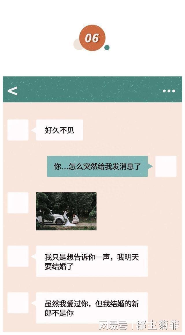 微信聊天记录占空间吗(微信上的聊天记录占内存吗)