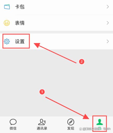 怎样查找以前的聊天记录(两年之前的聊天记录怎么找回来)