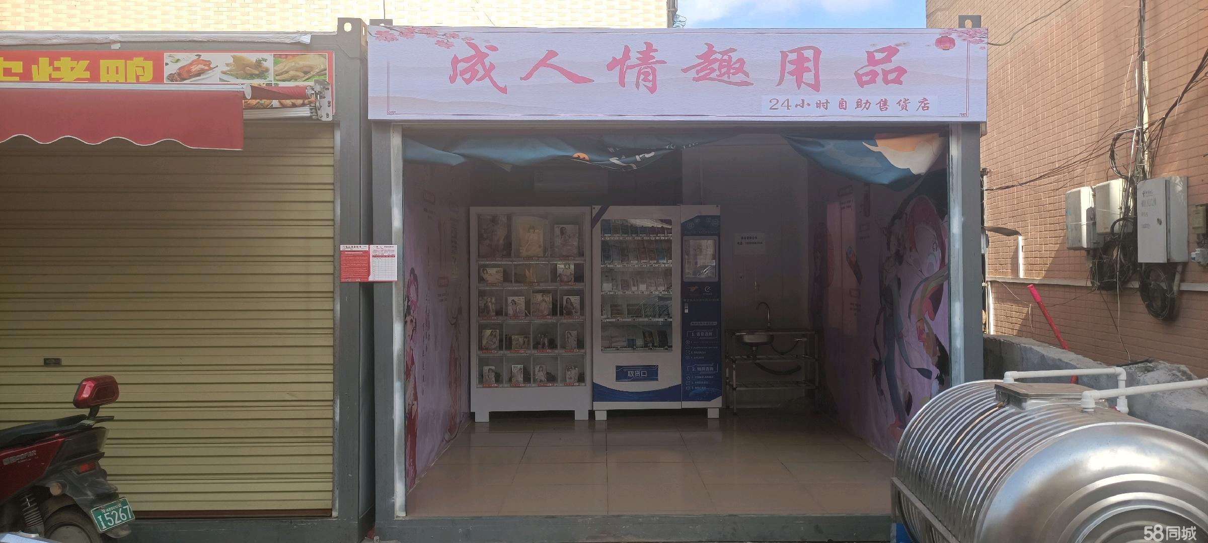 成都最大的成人用品市场在哪里(成都最大的成人用品批发市场是哪里)