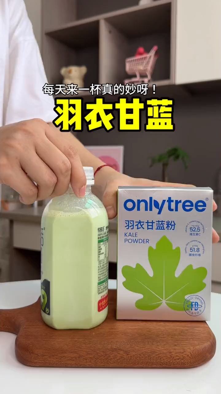 羽衣甘蓝是什么口感(羽衣甘蓝是什么样的菜)