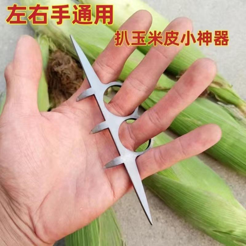 玉米剥皮器(玉米剥皮器有用吗)