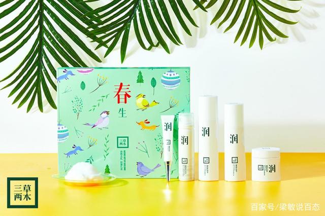 久草新网的简单介绍