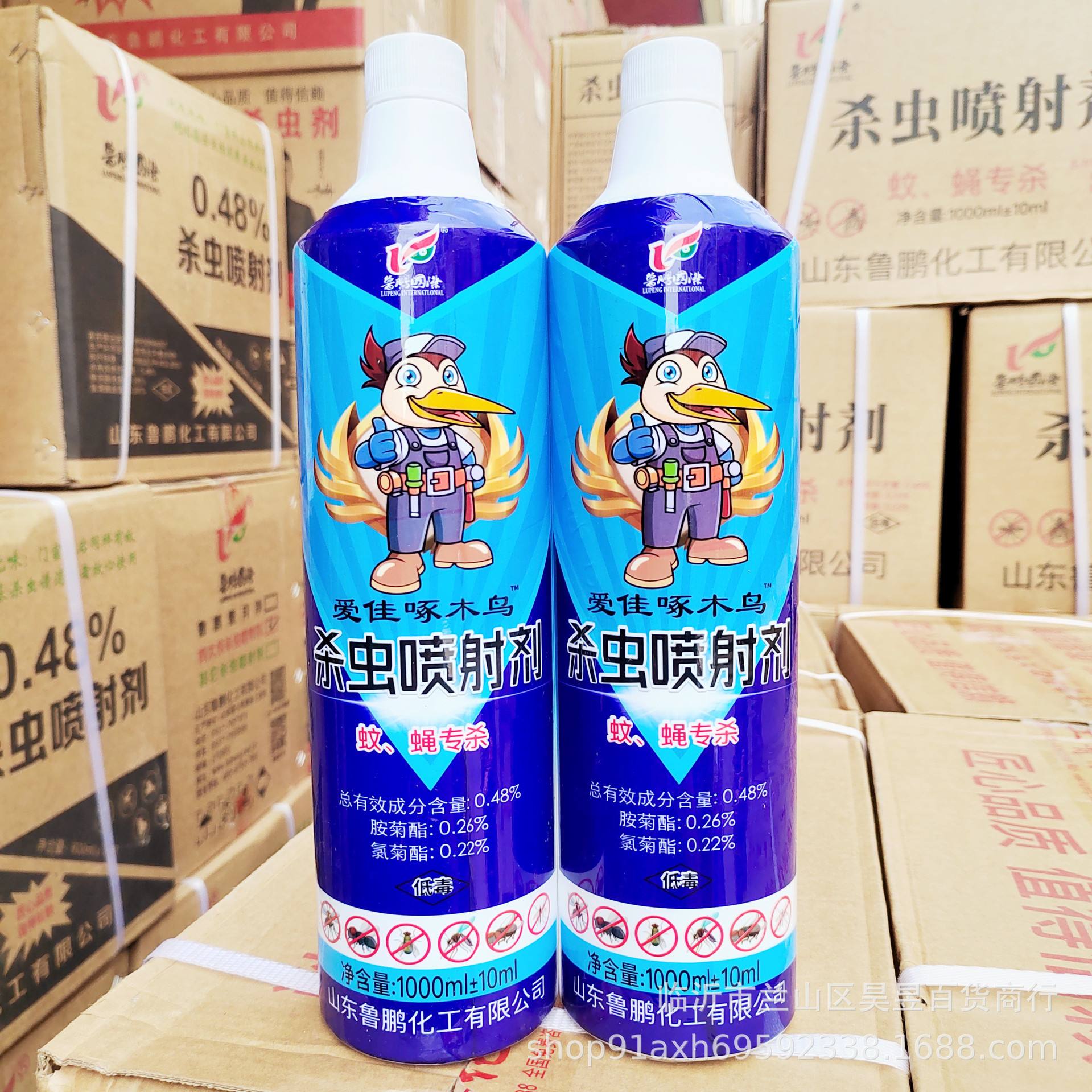 杀虫喷雾牌子(杀虫喷雾剂十大品牌)