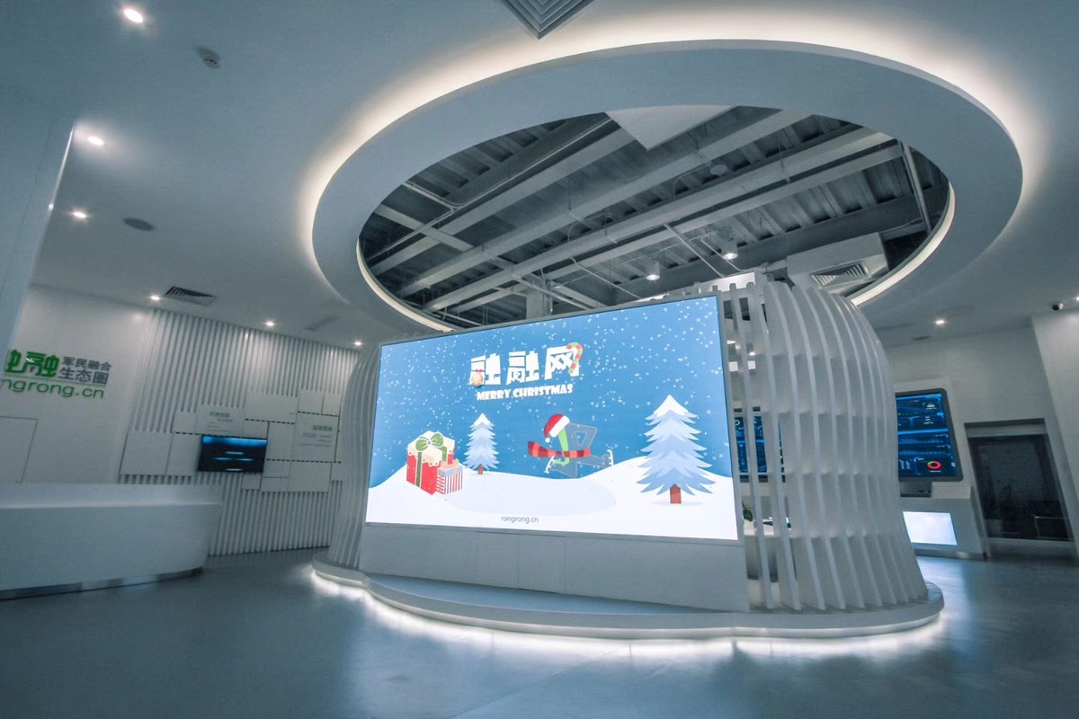 航空综合技术研究所(航空综合技术研究所地址)
