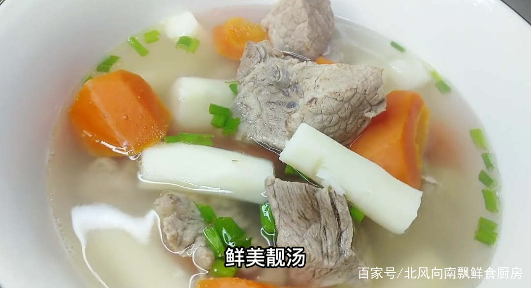 排骨山药胡萝卜(排骨山药胡萝卜汤的功效与作用)