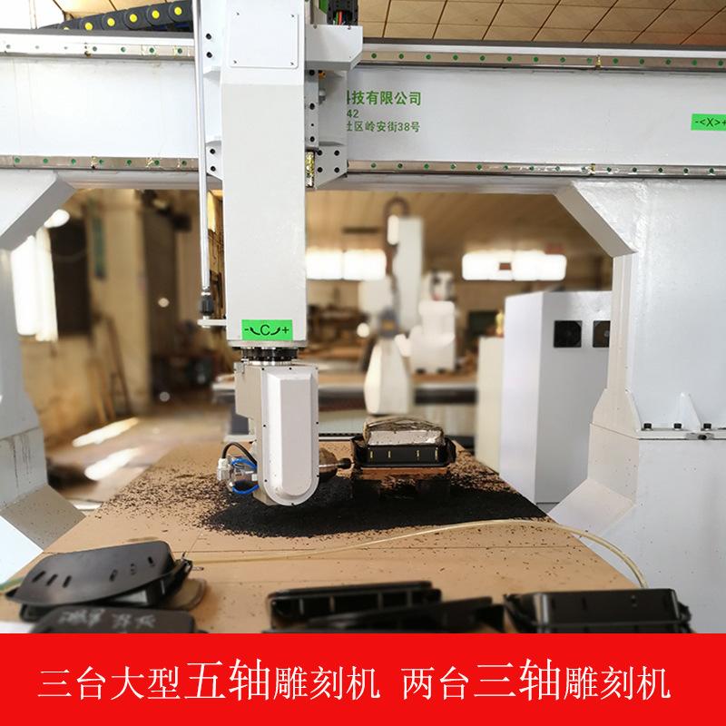 铣削六面体工件加工工艺(铣削六面体工件加工工艺流程)