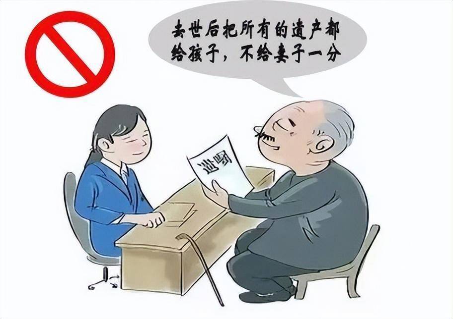 法律规定性行为的简单介绍