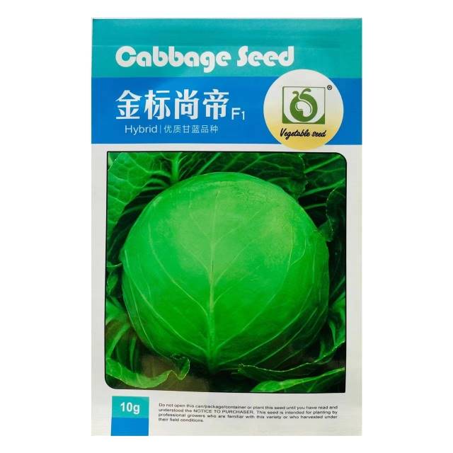 甘蓝和结球甘蓝(甘蓝和结球甘蓝的区别)