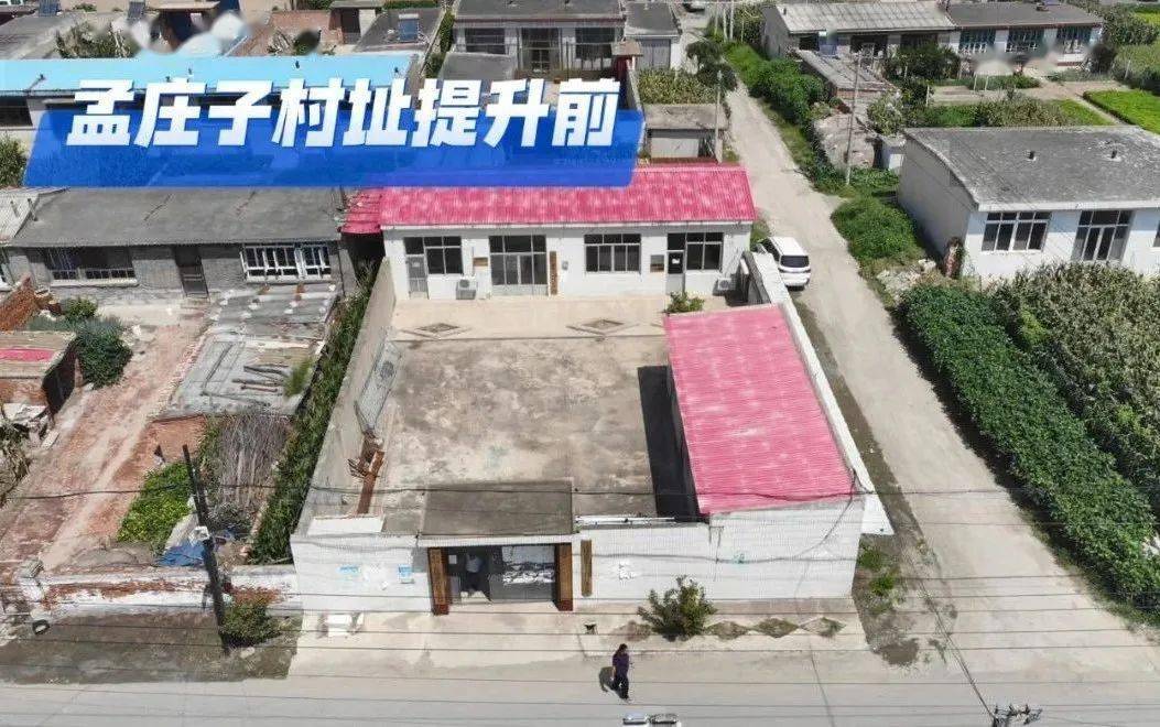 强化农村建设(如何加强农村建设)