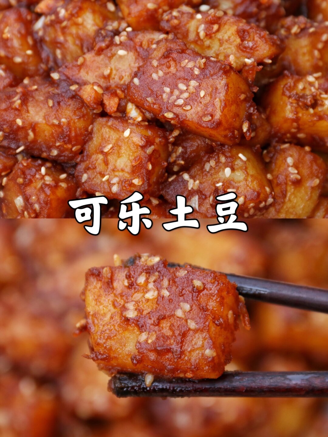 哪种马铃薯好吃(什么品种马铃薯好吃)