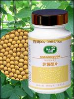 补充大豆异黄酮的食物(补充大豆异黄酮对身体有什么改变)