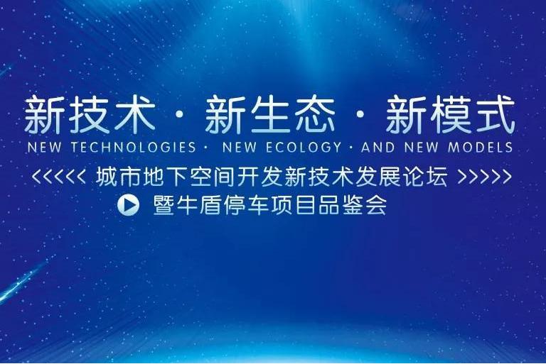 软件新技术有哪些(软件新技术有哪些内容)