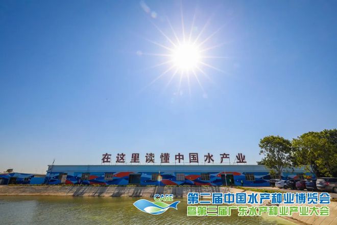 水产养殖大国(水产养殖大国企有哪些)