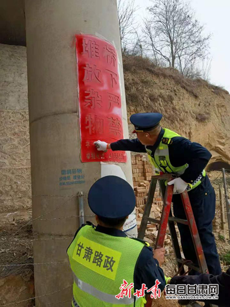 高速公路桥下空间的法律法规(高速公路桥下空间可以做停车场吗)