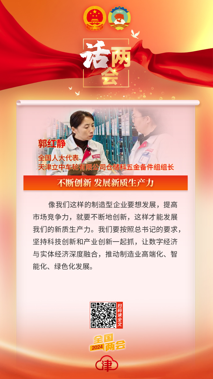 全国农技推广网(全国农技推广网为什么打不开)
