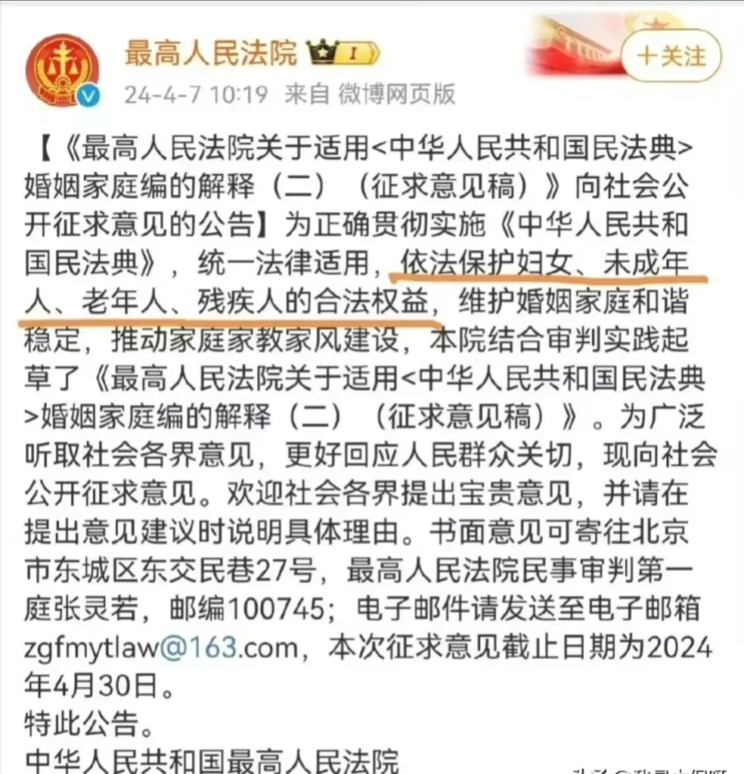 法律法规出台之前发生的适用吗(法律出台之前已存在的事实怎么算)