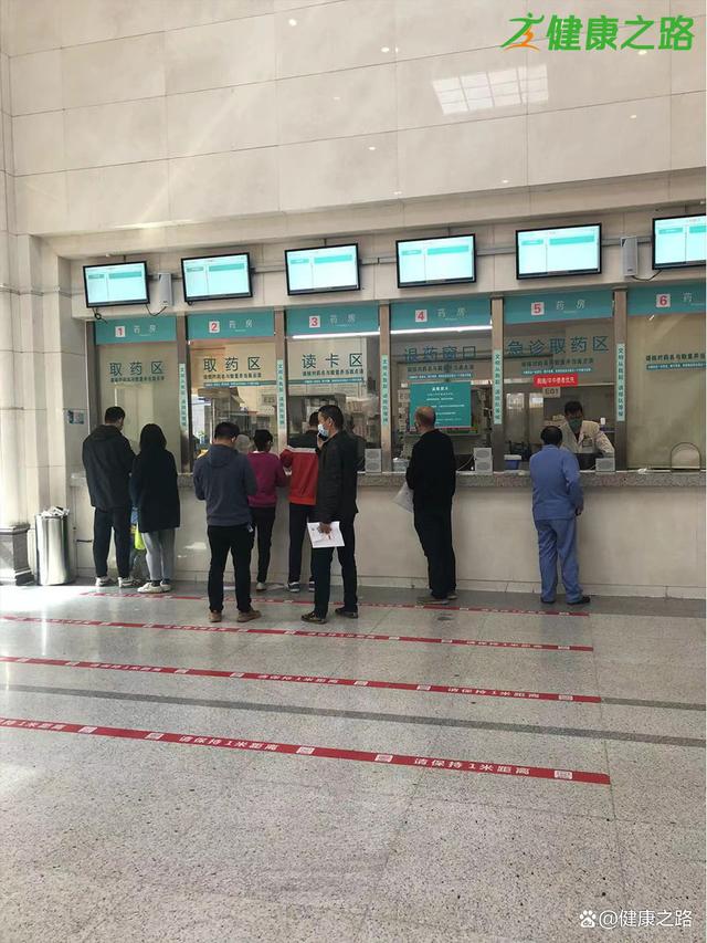 南京市秦淮区中草医院(南京市秦淮区中草医院杨勤勤)
