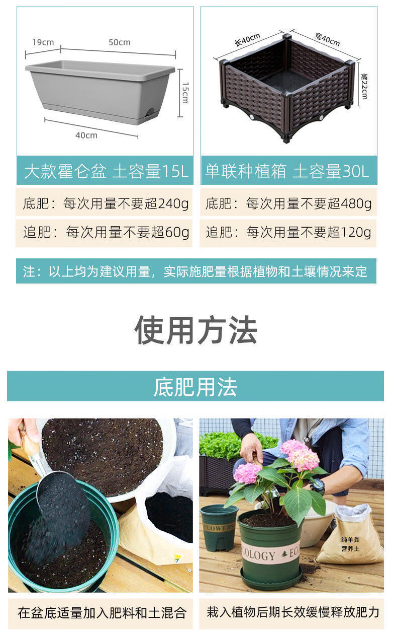 农家肥种植蔬菜有什么好处(使用农家肥种植的蔬菜是绿色食品吗)