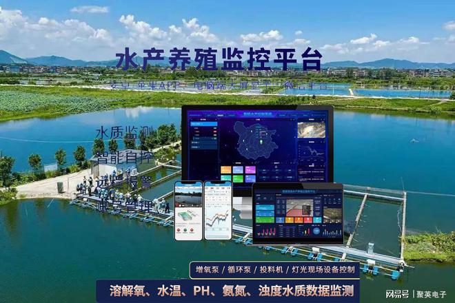 水产养殖属于畜牧养殖吗(水产养殖算是畜牧养殖类吗)