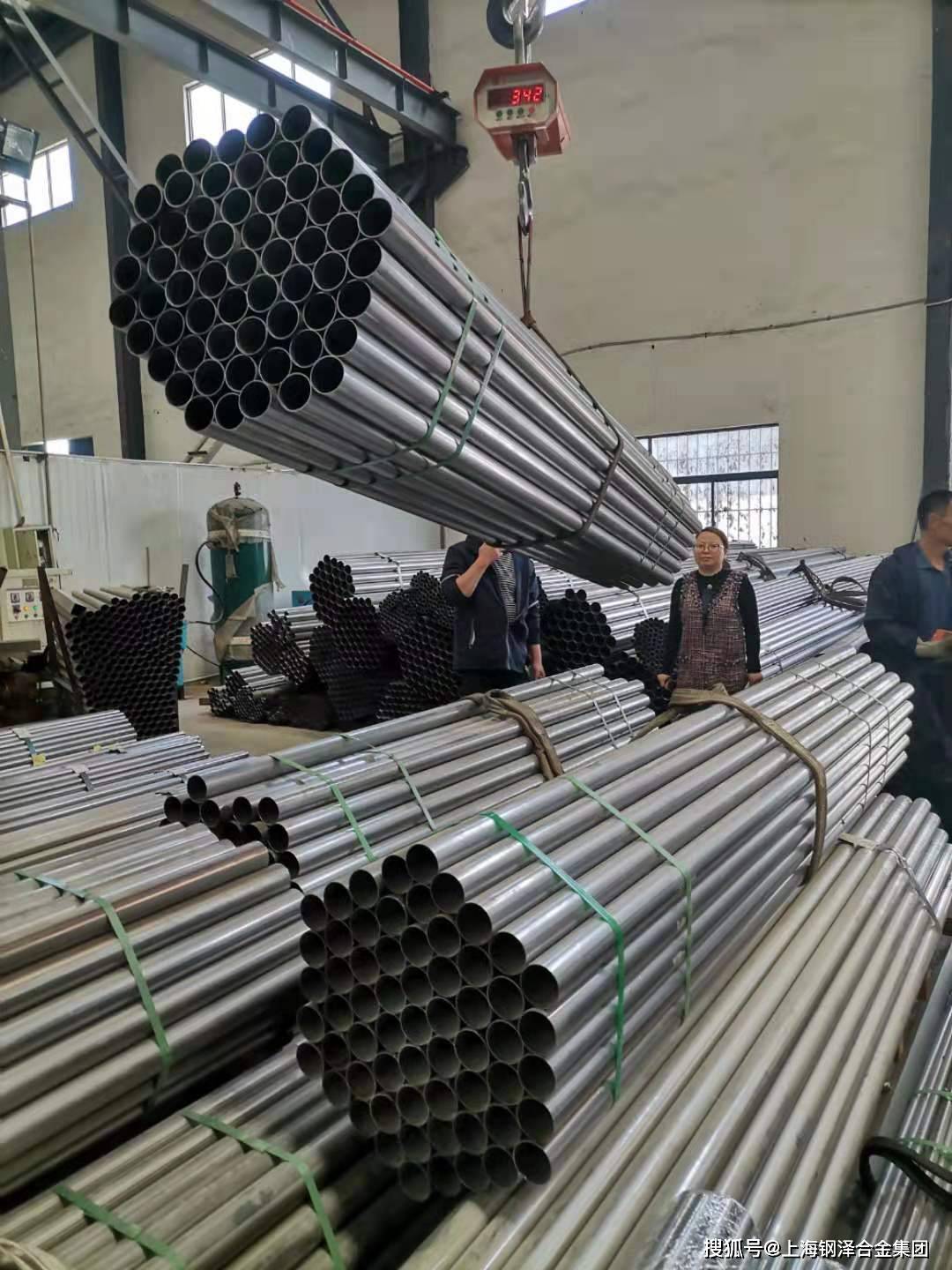 18mn加工(18cr2ni4wa加工性能)