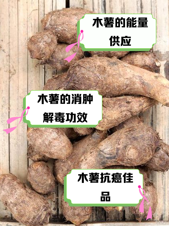 木薯转基因(木薯是转基因食品吗)