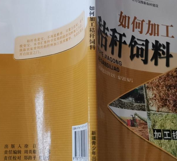 如何加工(如何加工内六角孔)