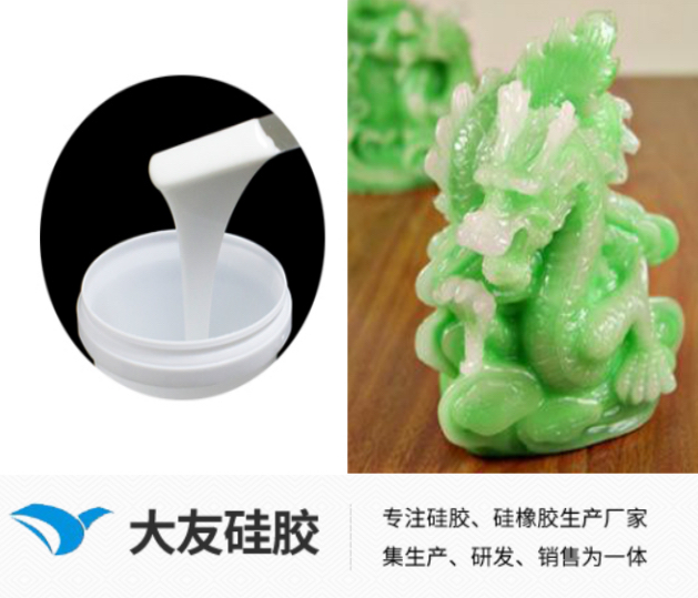 硅胶制品市场(硅胶制品市场怎么样)