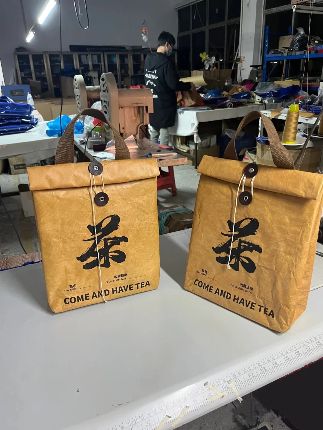 茶叶储存袋(茶叶 保鲜袋)