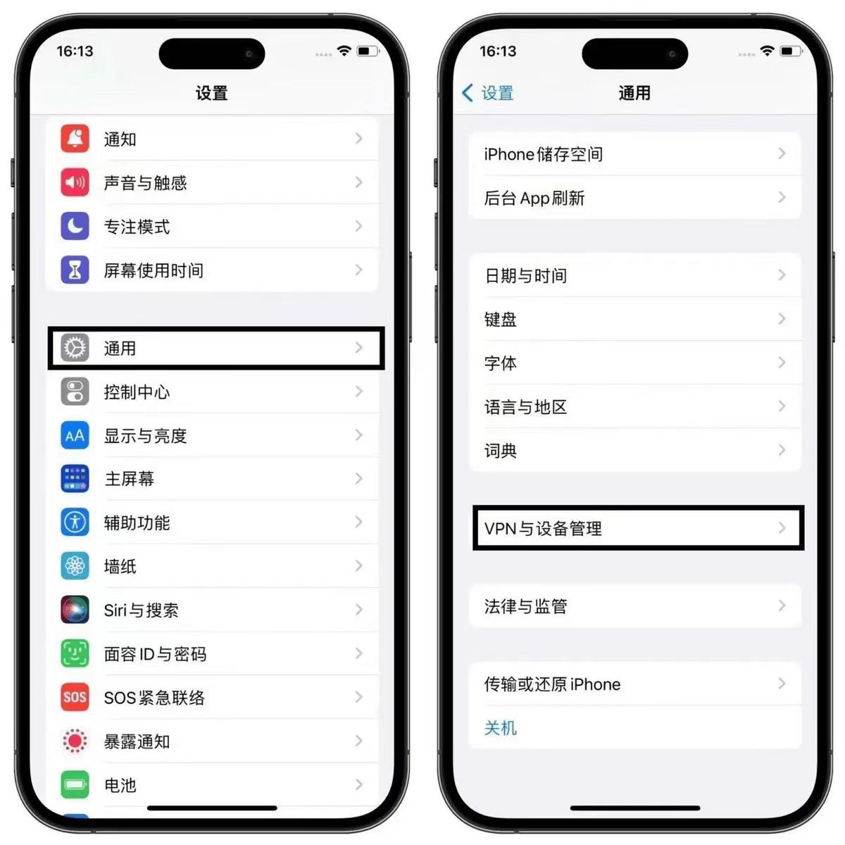 怎样把聊天记录隐藏(怎么样把微信聊天记录隐藏)
