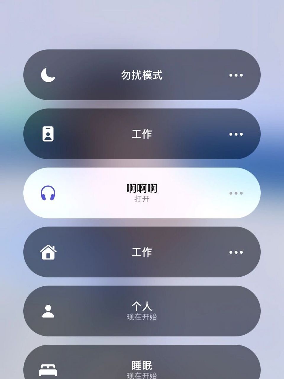 微信信息声音(微信信息声音怎么设置铃声)
