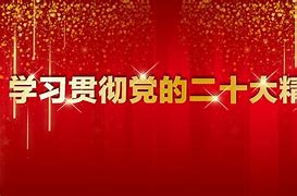 党内法规的制定主体有(党内法规制度制定主体有哪些)