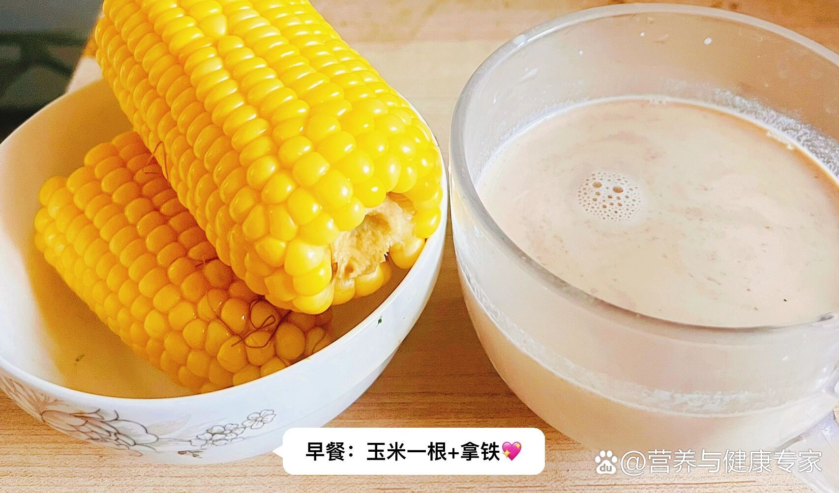 减肥与玉米(减肥玉米面馒头可以吃吗)