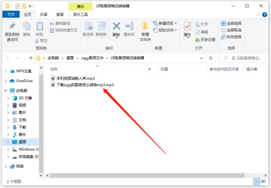 各种的种是几声(播种的种是三声还是四声)