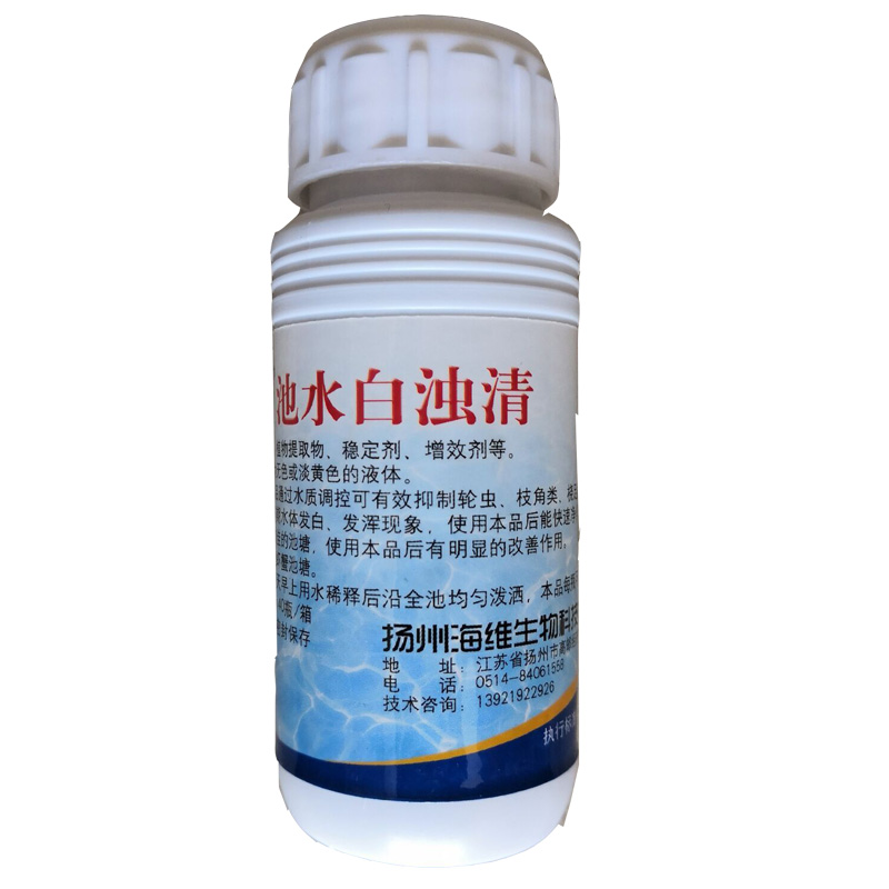 水产养殖白浊水(养殖水体发白的原因)