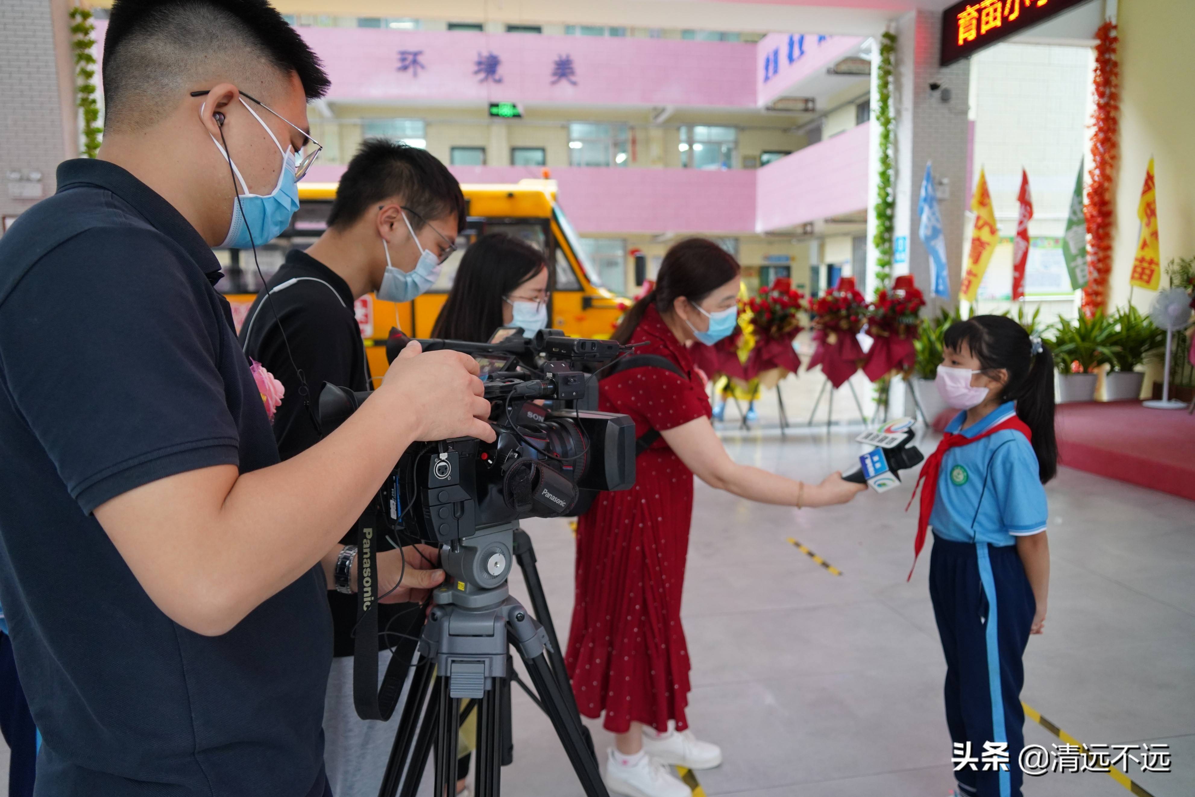 清远市育苗小学(清远市育苗小学2025年招生)
