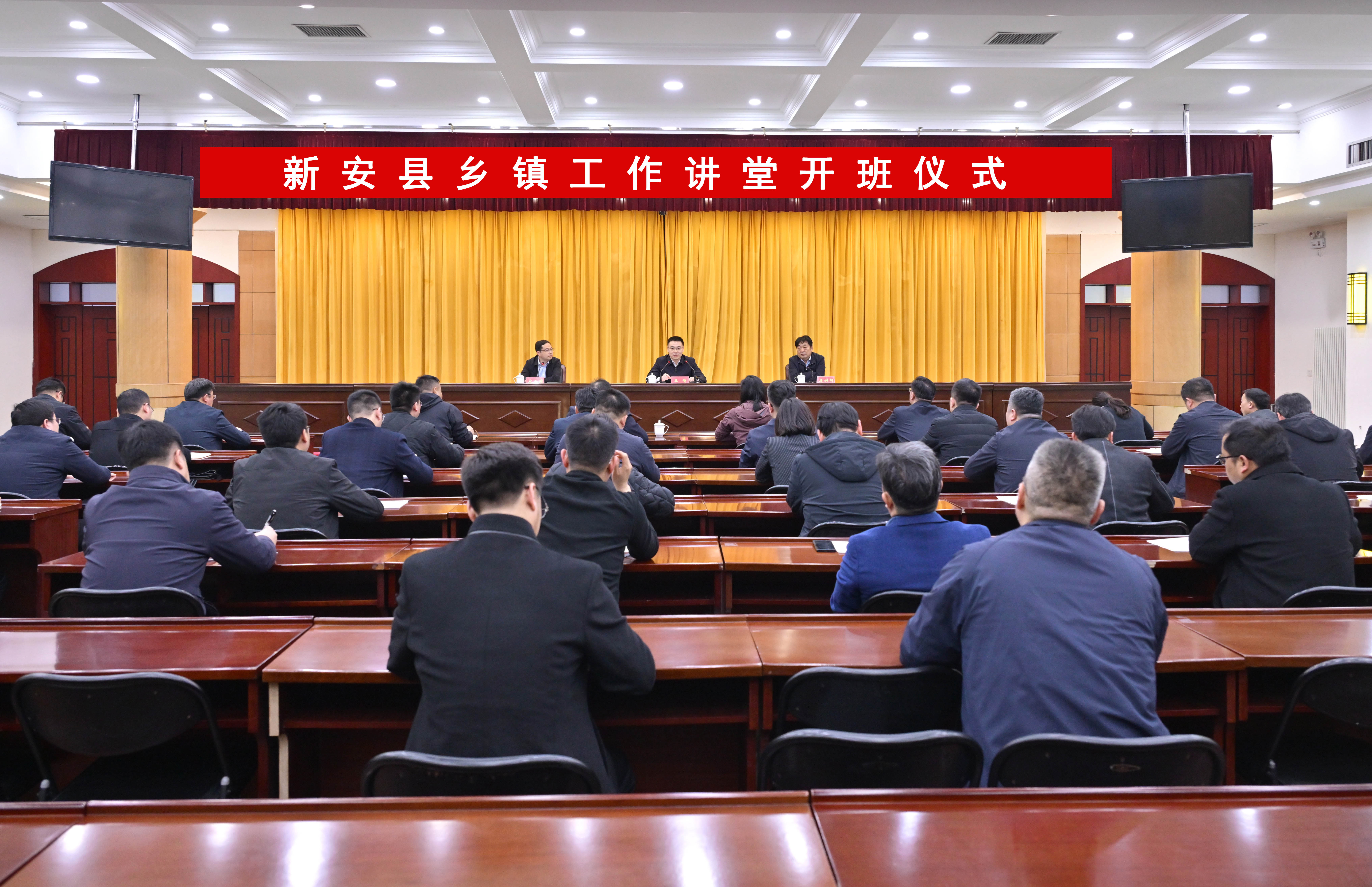 新安县新农村建设(新安县新农村建设项目招标)