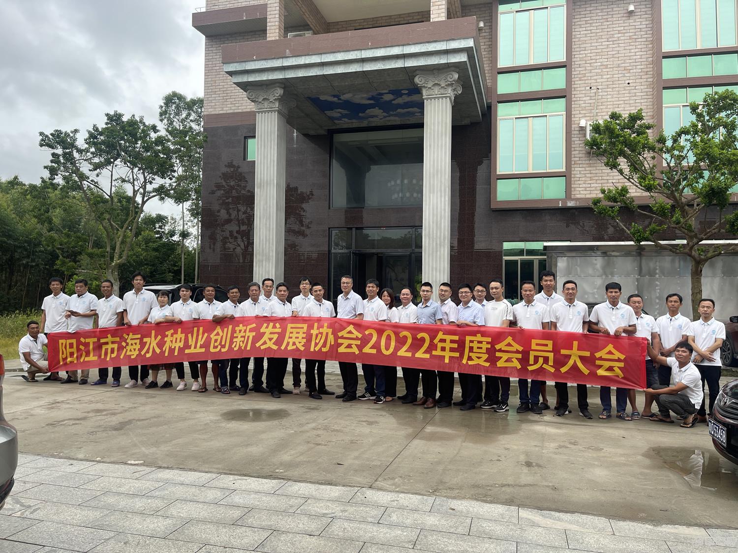 阳西水产养殖(阳西县水产养殖用地租售)