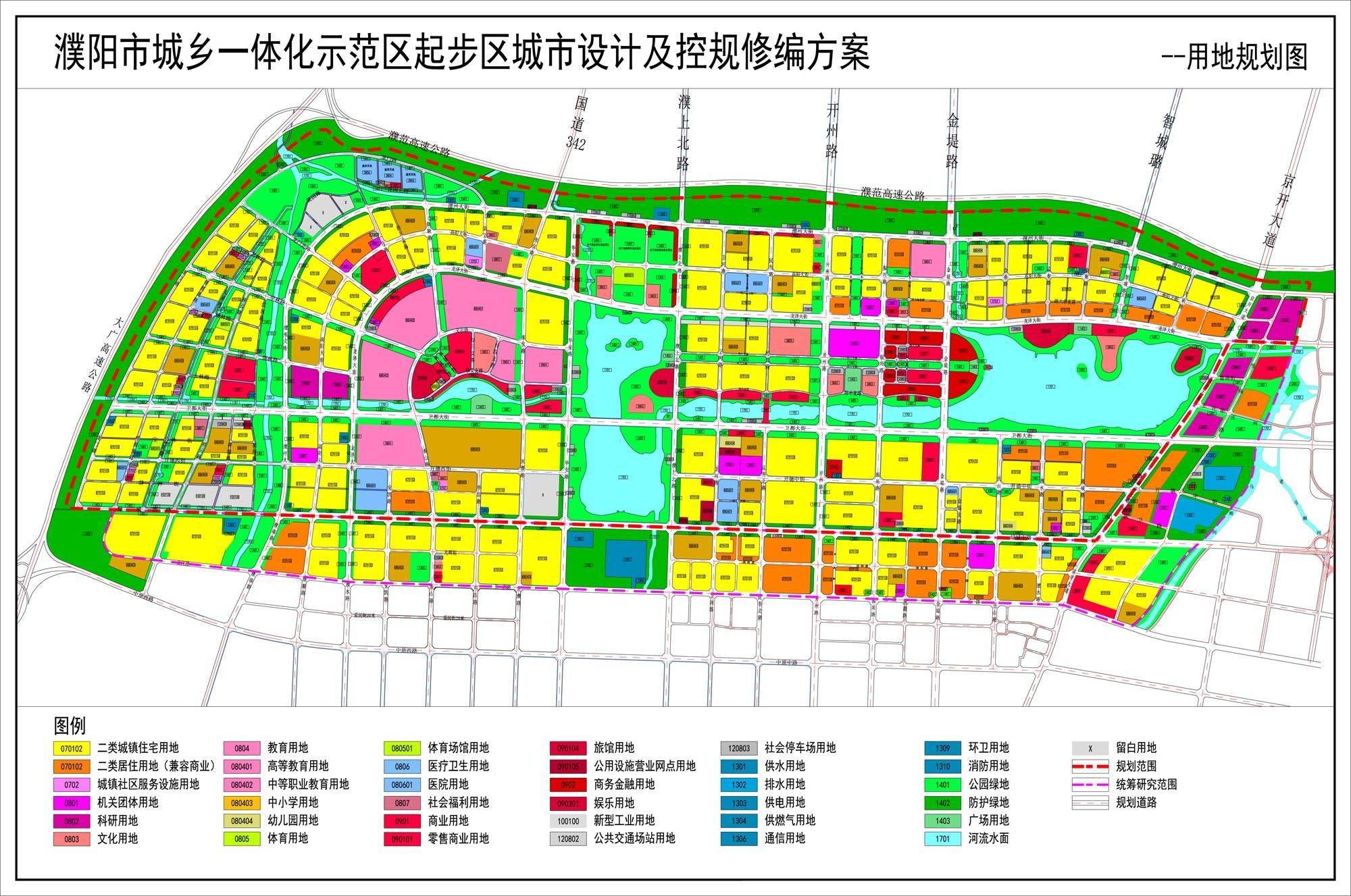 农光一体化规划(农光互补建设要求)