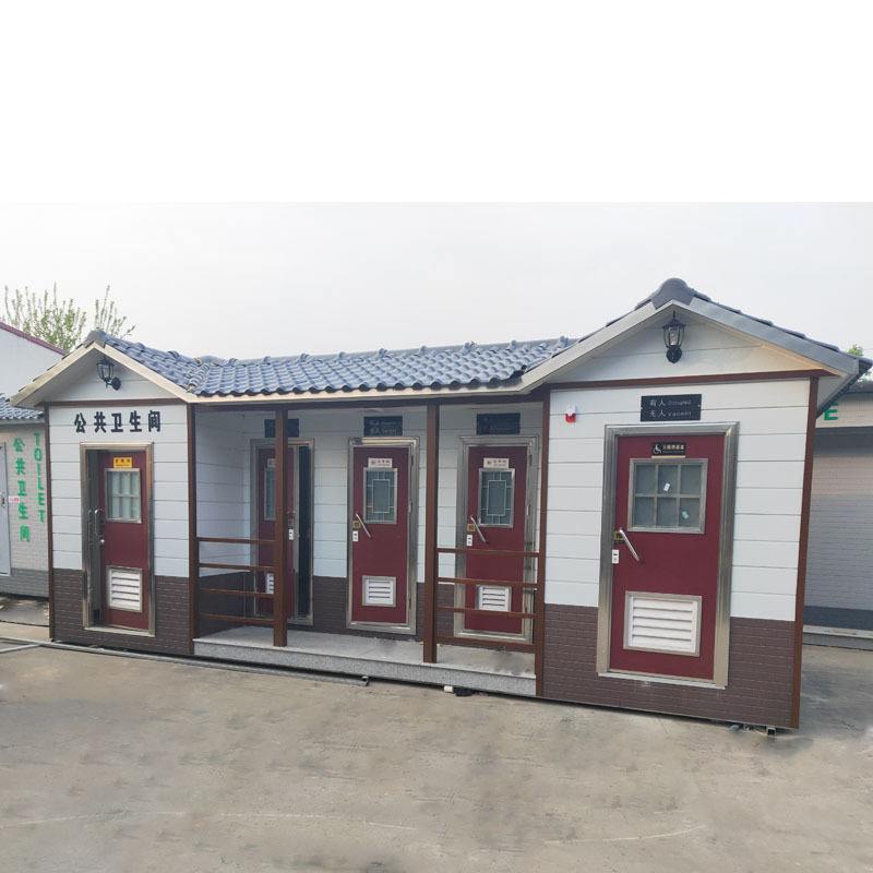 农村厕所怎么搭建的简单介绍